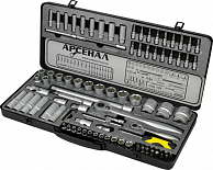 Набор инструментов АРСЕНАЛ "КОСМОС" 92 предмета