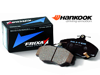 Передние тормозные колодки HANKOOK FRIXA